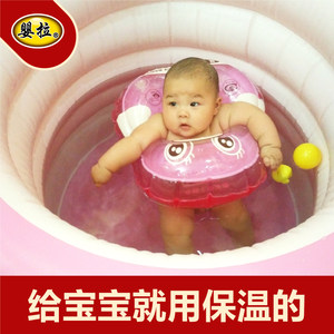 婴拉婴儿游泳池家庭新生儿家用保温幼儿童洗澡泡澡充气宝宝游泳桶