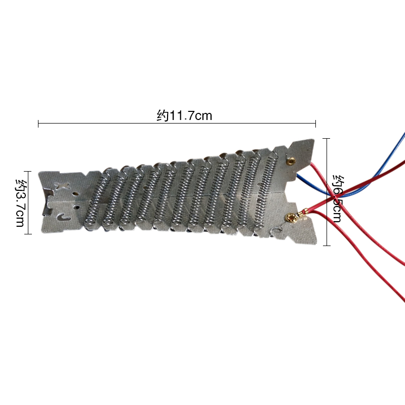 发廊专业用大功率冷热风筒电吹风机配件1800-2000W发热火丝 - 图3