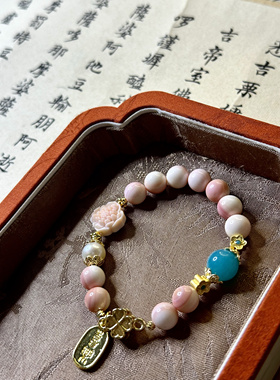 『墨初』原创手串「荷」天然女wang贝天河石荷花元素店主手编