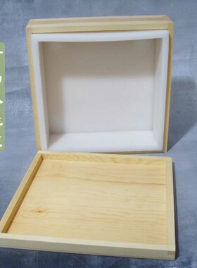 diy大号木盒吐司正方形硅胶模具