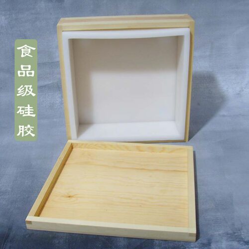 5升大号手工皂硅胶模具木盒吐司模具正方形自制皂模手工皂渲染模 - 图1