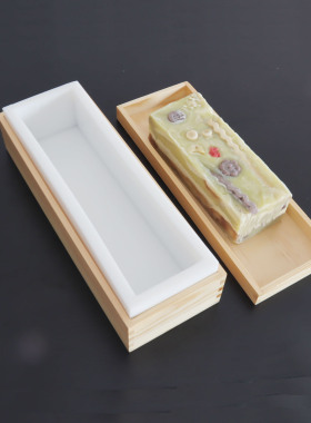 DIY手工皂木盒吐司硅胶模具渲染长方自制肥皂香皂硅胶渲染模具