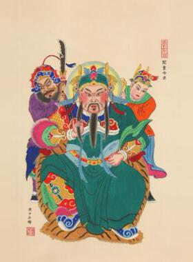 张世英手绘传统年画｜中堂画 家宅安祥 茶室家居装饰挂画