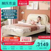 Lins wood industry light extravagant solid wood frame childrens room bed princess girl bedroom single child bed teenager LH098