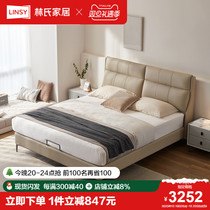 Lins Home-Style Minimalist Head Layer Cow Leather Bed Brief High-end Atmospheric Double Bed Lins Wood Industry TPC092
