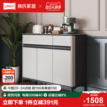 Lins home rock board dining side cupboard storage modern minimalist tea water cabinet home storage Lins wood industry LS999
