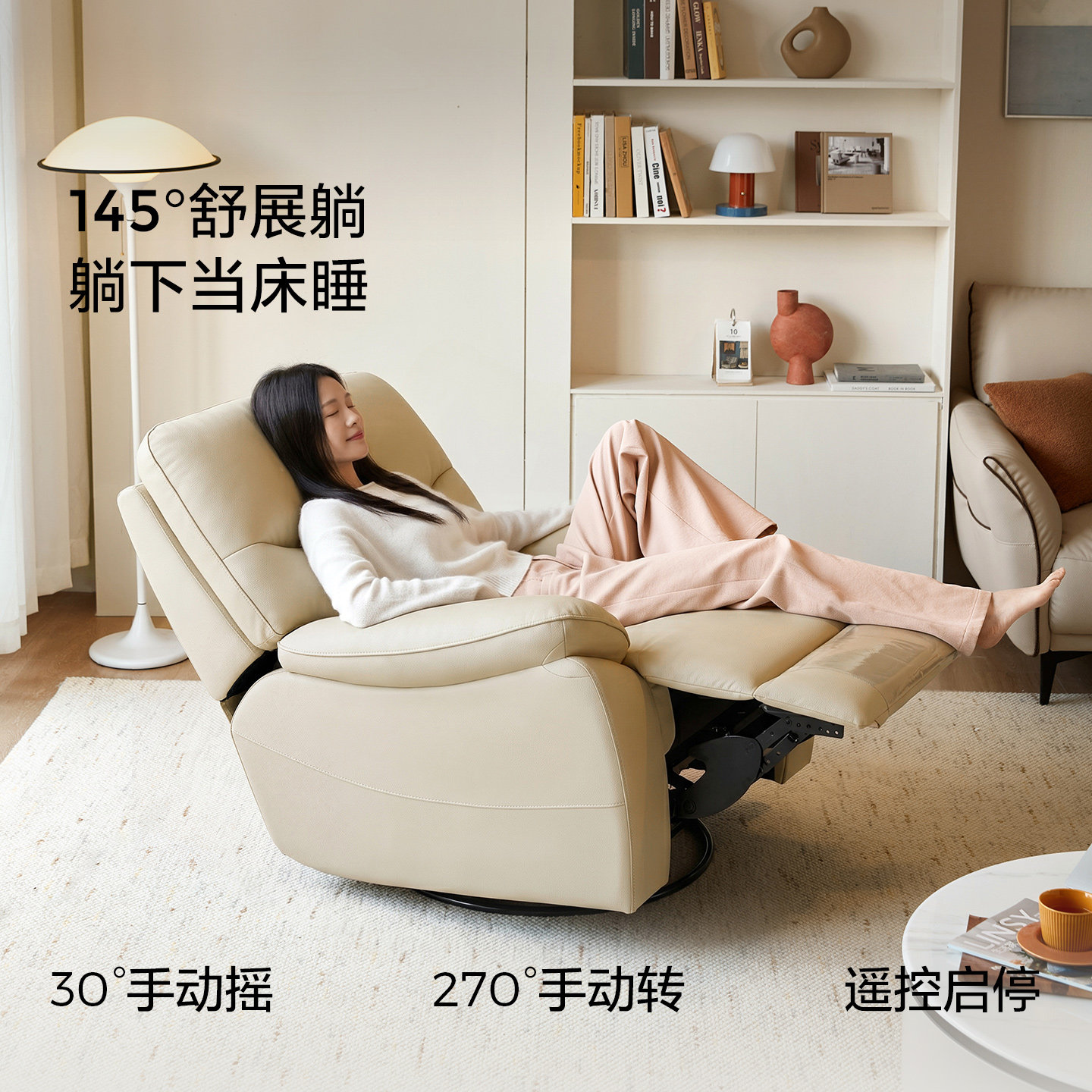 图 4