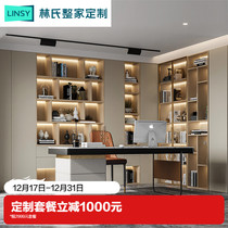 Lins Home Bookcase Whole Wall Floor Home Home Bookcase Bookcase Bookcase All-house Custom Furniture
