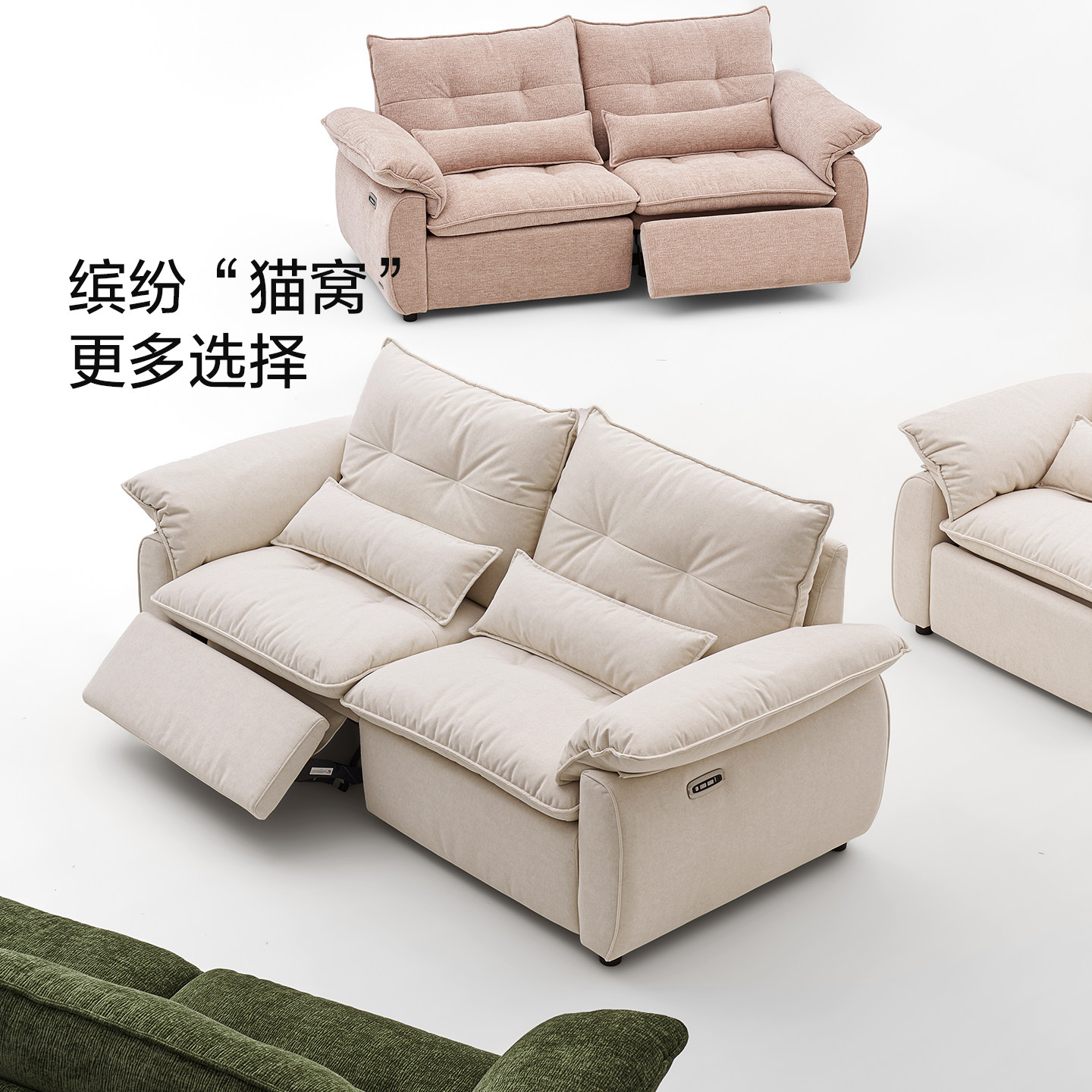 图 5