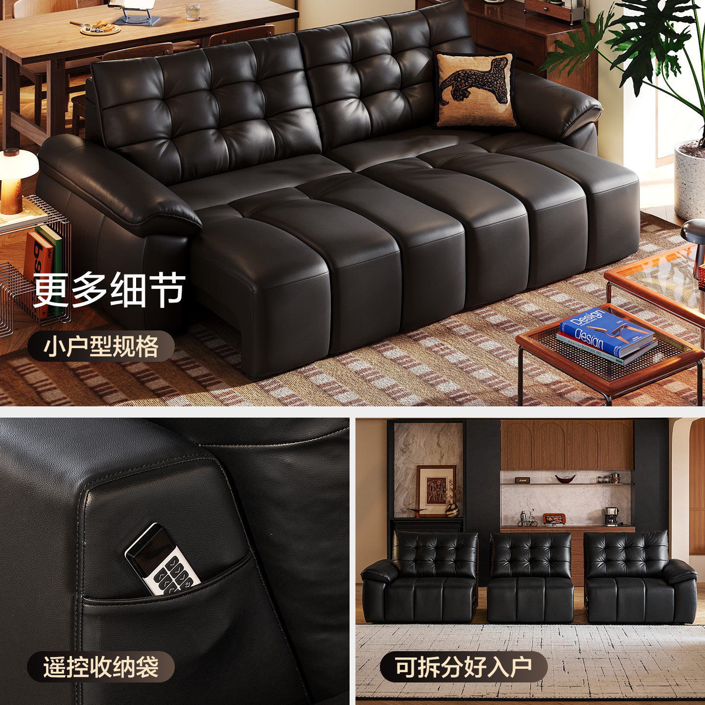 图 5