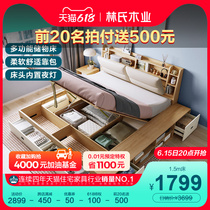 Lins wood industry tatami bed with bed storage bed small family type bedroom with double bed for containing plate furniture JF2A