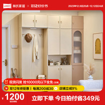 Lins Home Entrance Cream Shoe Cabinet Close To Wall Home Doorway 2022 New Exploits Lins Wood Industry TO1N