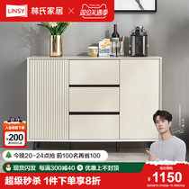 Lins home modern minimalist dining side cabinet kitchen coffee cabinet containing lockers close to wall-side furnishings LS98