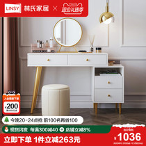 Lins home light and luxurious wind fighting cabinet dressers all-modern net red bedroom teenage girl makeup table Lins wood industry