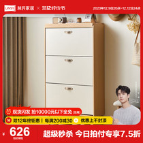Lins home minimalist Nordic tipping-style shoe cabinet Home doorway ultra-thin solid wood feet into the family Lins wood industry MQ1N