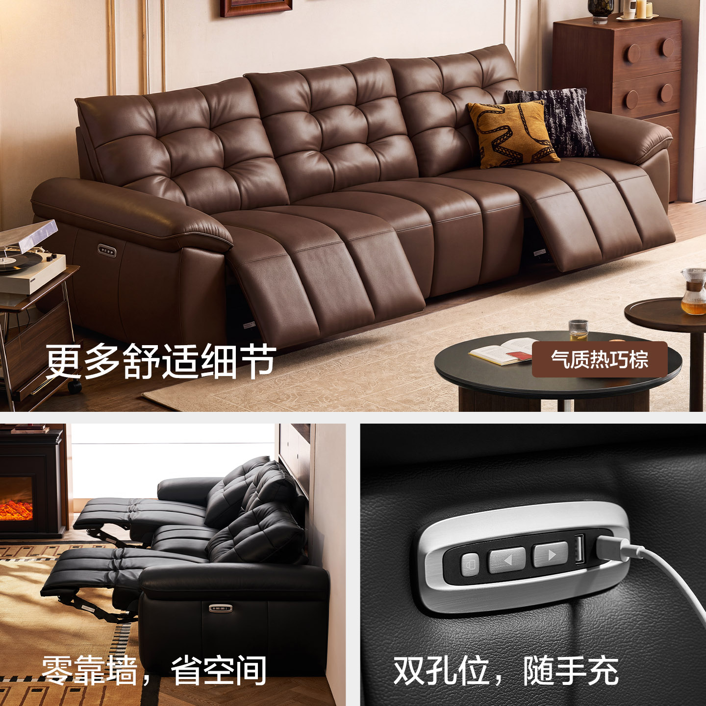 图 5