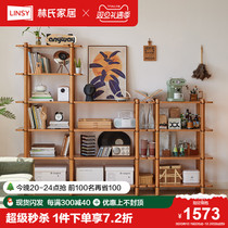 Lins home household integrated by wall solid wood bookshelf on floor cherry wood shelve son wood industry LS580