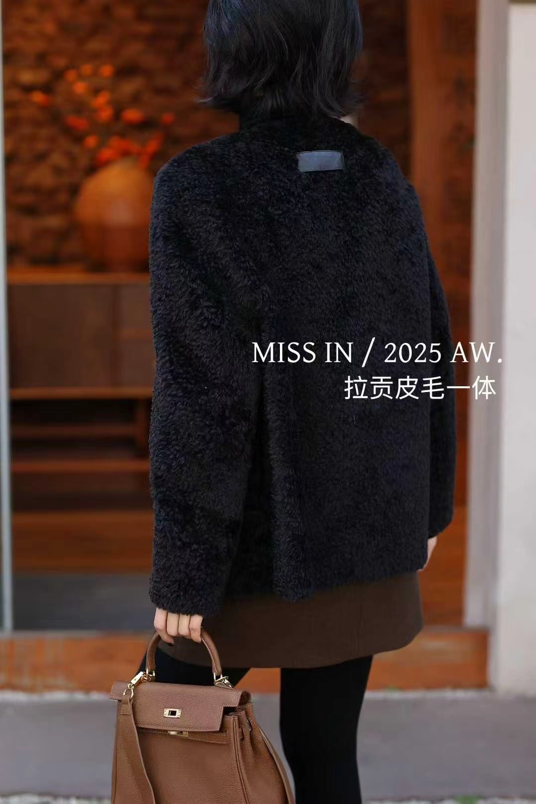 2025新款女装时尚气质百搭拉贡皮毛一体外套 - 图2