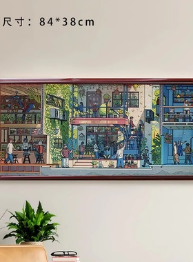 84型拼图相框84x38实木画框