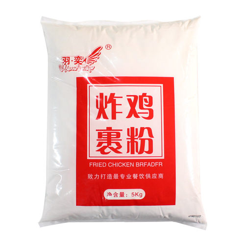 羽奕香脆炸粉20kg包邮小酥肉炸粉炸鸡裹粉细炸粉酥炸粉天妇罗炸粉 - 图2