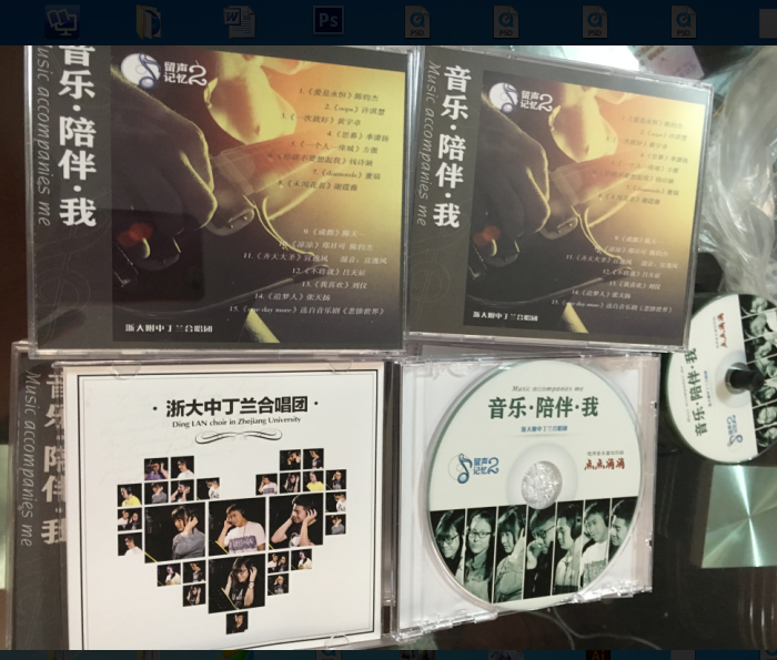 DVD VCD光盘打印/光盘刻录/光盘制作/盘面印刷/批量复制