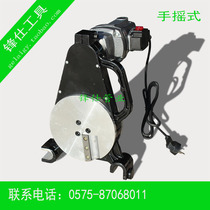 PE butt welding machine pe hot melt welders for welding machines accessories milling cutters 160200