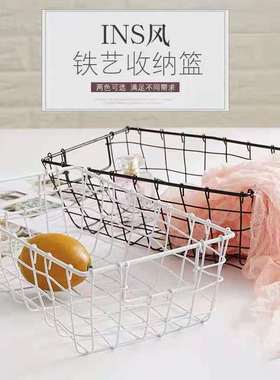 铁艺篮子拍摄道具