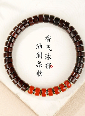 天然紫檀直切珠药片手链女生中式文玩手饰多宝玛瑙国风穿搭手饰