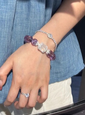 可复检纯净无暇紫水晶顶珠手串白阿塞手链招财手
