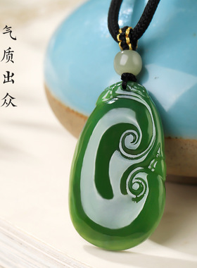 天然和田玉吊坠祥云平安小如意男女款项链长命锁儿童碧玉吊坠玉佩