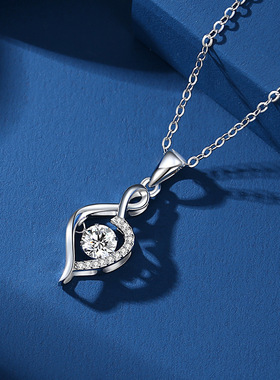 莫桑石灵动项链女锆石首饰明眸之心S925银跳动的心莫桑钻项链时尚