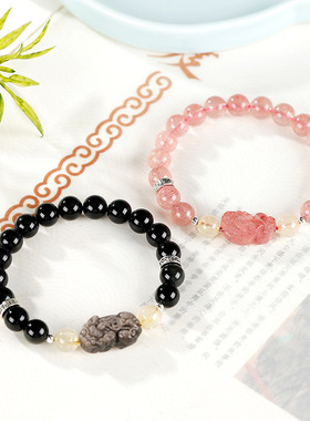 天然黑曜石草莓晶情侣手链新中式招财貔貅手串金发晶珠送女友