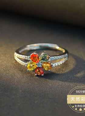 天然彩蓝宝戒指S925银镶晶体干净火彩闪烁直播间货源