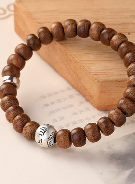 高油老料沉香手串印尼加里曼丹足银六字真言佛珠女手链保真沉水级