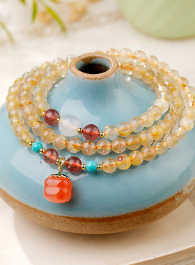 天然金发晶柿柿如意三圈财富手链新中式草莓晶珠手串送男女友