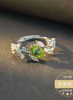 热卖款欧美公主橄榄石叶子戒指镶银天然彩宝戒指