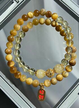【挽金丝】天然8M黄塔晶压电黄水晶手串黄虎眼金发晶女款时尚