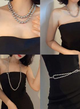 贝珠大颗粒铂金灰珍珠毛衣链多种戴法双层项链毛衣链腰链