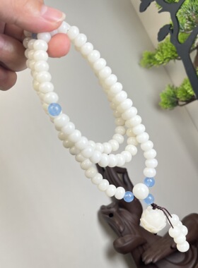 白玉菩提根手串108菩提子佛珠手链男女百搭项链长款简约文玩配饰