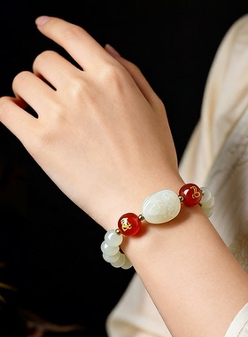 天然和田玉本命佛手串红玛瑙生肖三合六合手链本命年送女友礼