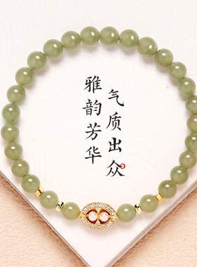 和田玉手串女款真品天然浅晴水手链玉石串珠首饰夏季送女友手饰品