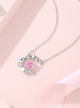 S925银原创设计星月交心项链女少女心粉红爱心锆石锁骨链跨境爆款