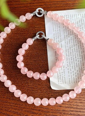 10mm精品西柚粉天然马达加斯加粉晶项链水晶手链