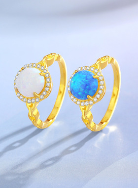 欧美炫彩蓝白欧泊宝石戒指女士S925纯银澳宝轻奢复古戒子锁链