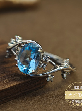 戒指女小众高级轻奢托帕石戒指开口可调节爆款