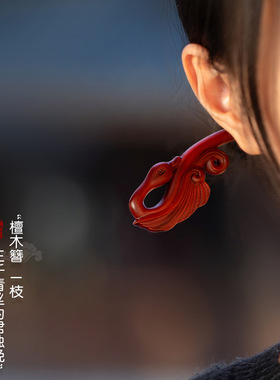 天然小叶紫檀发簪盘发古风女高级感新中式木钗子盘发檀木簪子