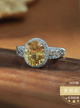 复古高贵鸽子蛋黄水晶戒指镶嵌银典雅百搭气质开口可调节女