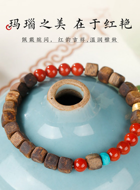 新中式越南芽庄奇楠沉香方糖手串女款南红级玛瑙双拼手饰送女朋友