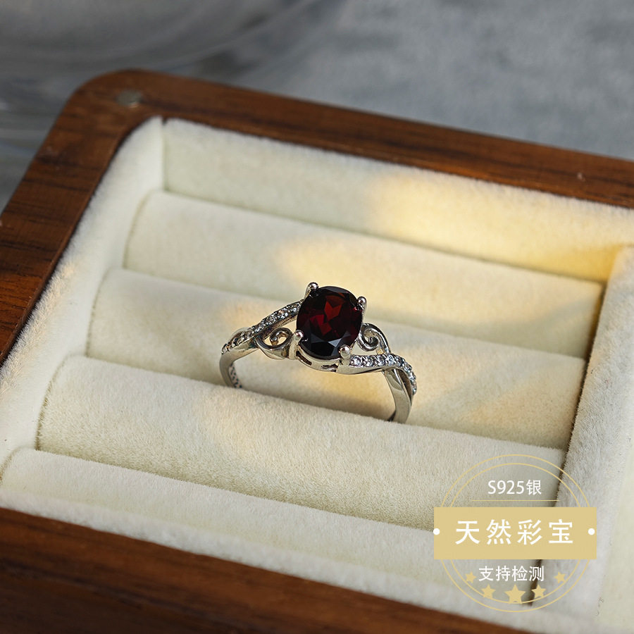 新款石榴石戒指女轻奢欧美蛋形石榴石戒指,淘宝优惠券,粉丝福利购,淘宝优惠卷