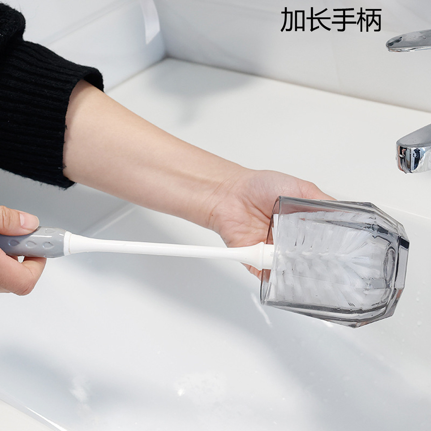 洗杯子茶渍神器长柄清洁破壁机奶瓶专用刷子茶杯保温杯清洗水杯刷,淘宝优惠券,粉丝福利购,淘宝优惠卷
